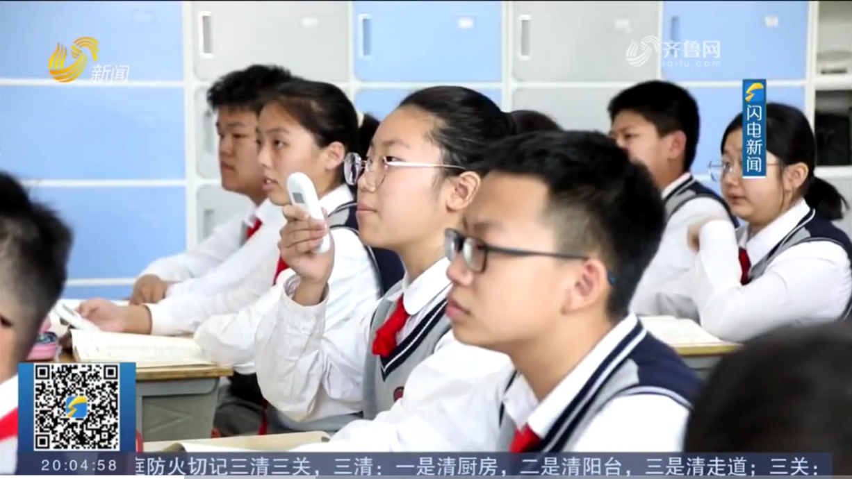 博亚体育app手机版