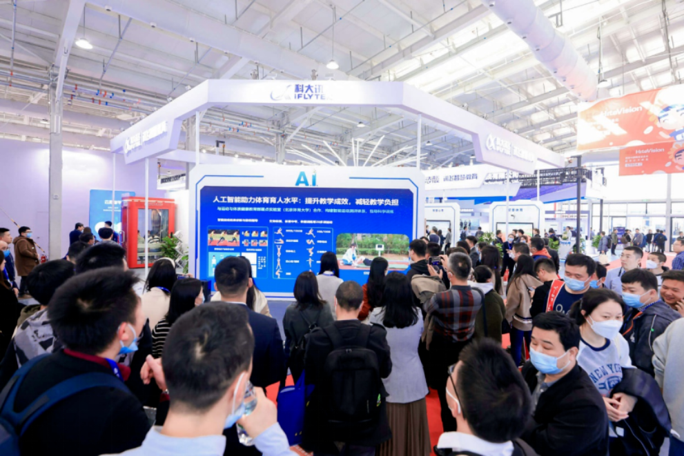 博亚体育app手机版