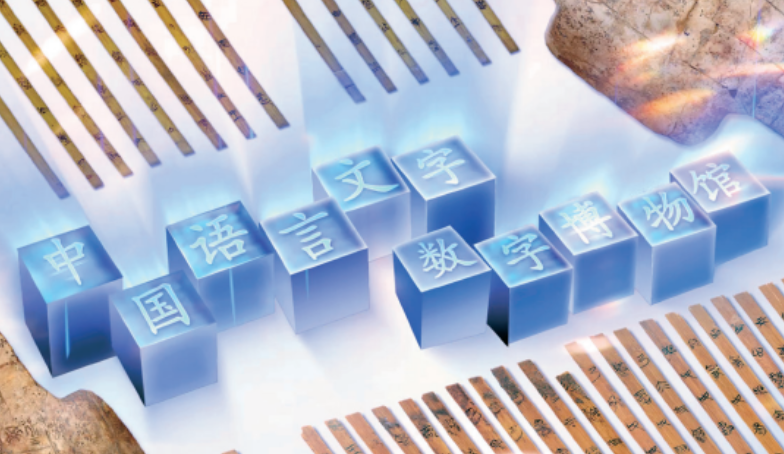 博亚体育app手机版