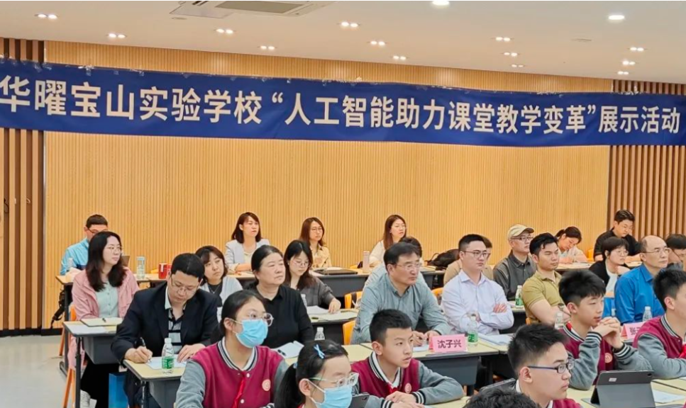 博亚体育app手机版