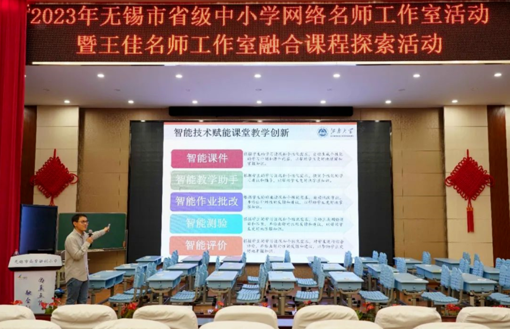 博亚体育app手机版