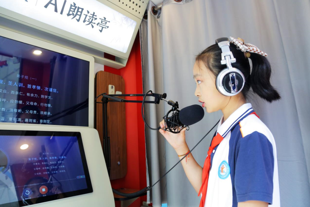 博亚体育app手机版