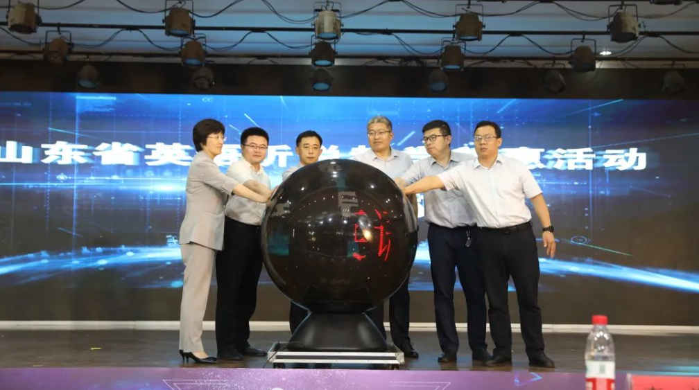 博亚体育app手机版