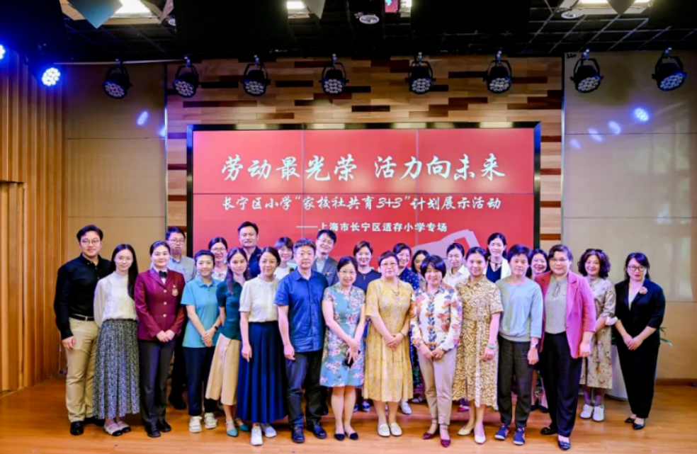 博亚体育app手机版