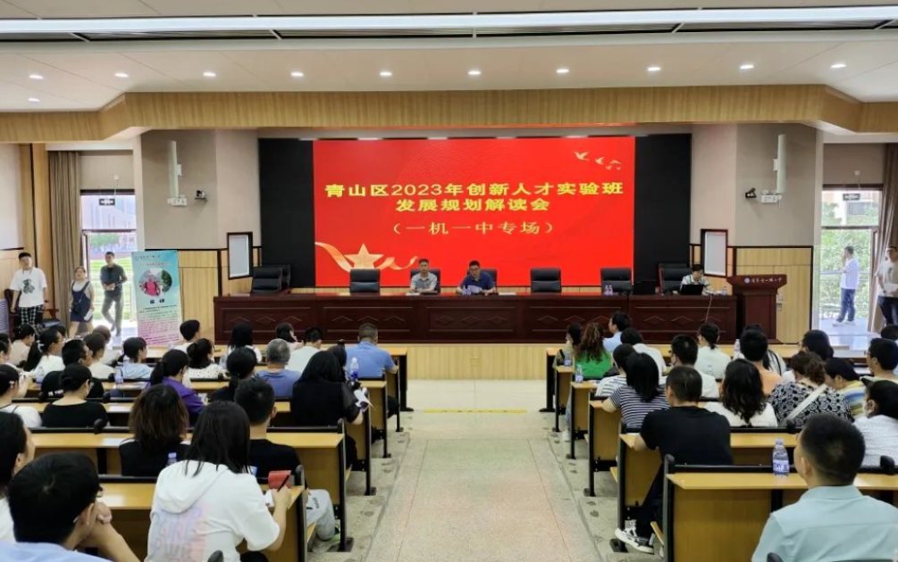 博亚体育app手机版