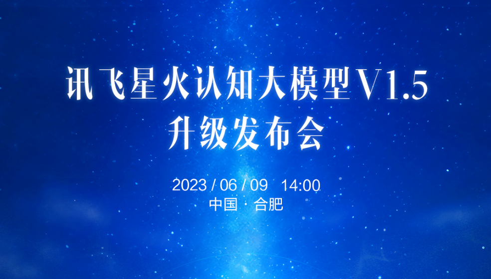 博亚体育app手机版