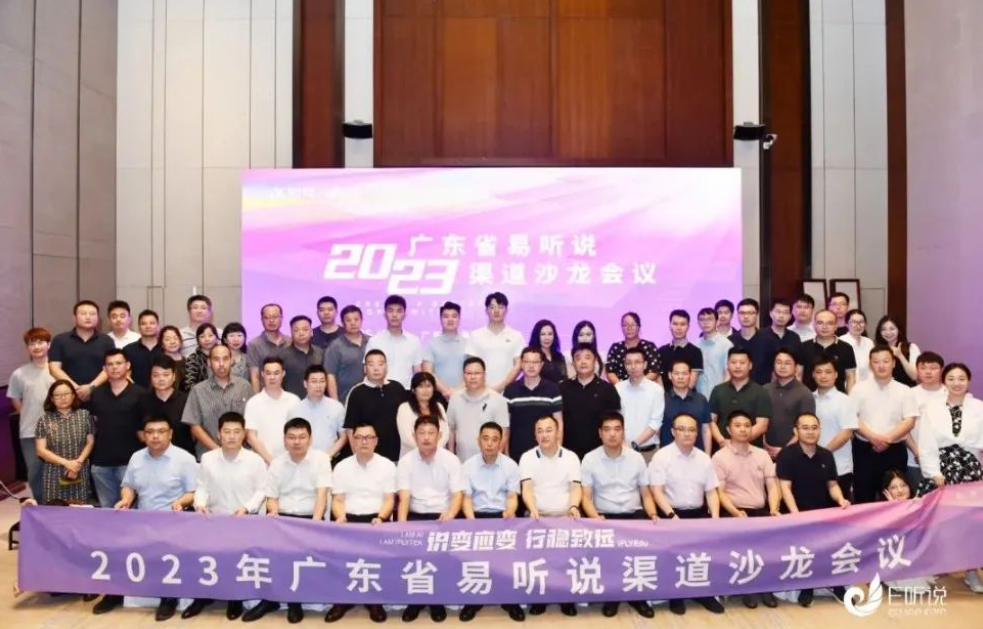 博亚体育app手机版