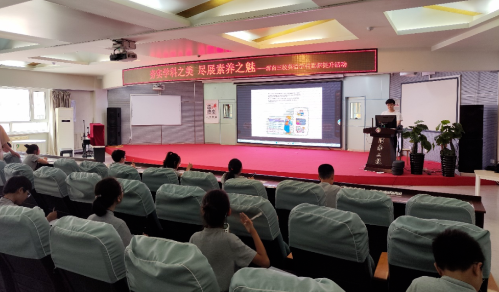 博亚体育app手机版