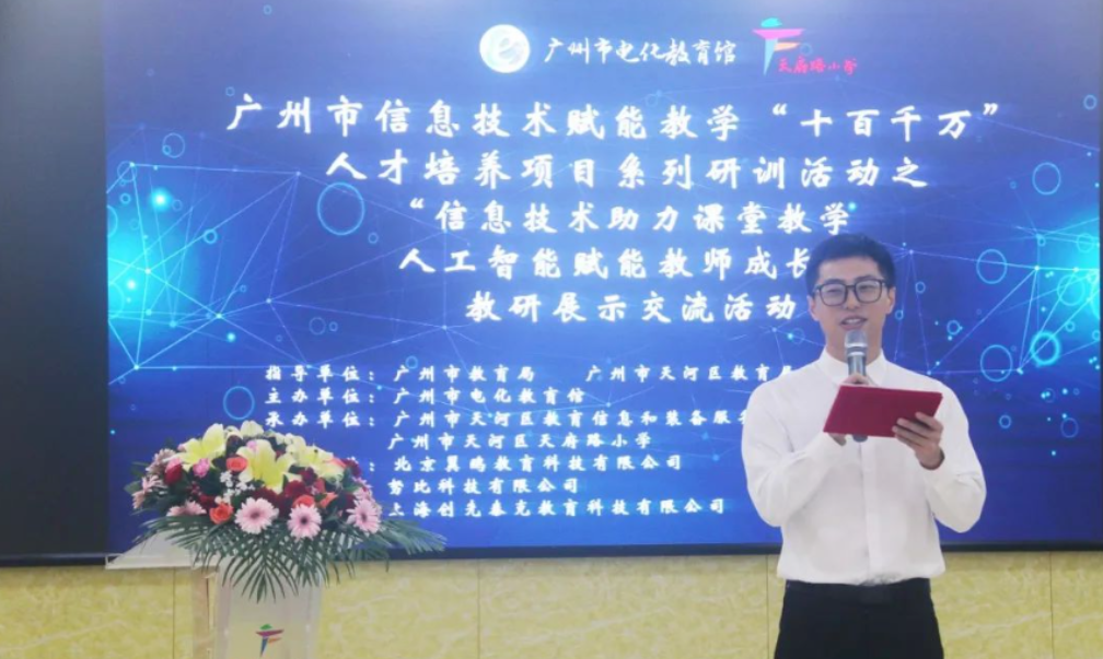 博亚体育app手机版