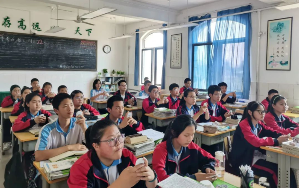 博亚体育app手机版