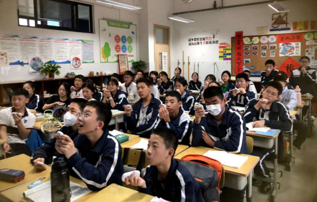 博亚体育app手机版