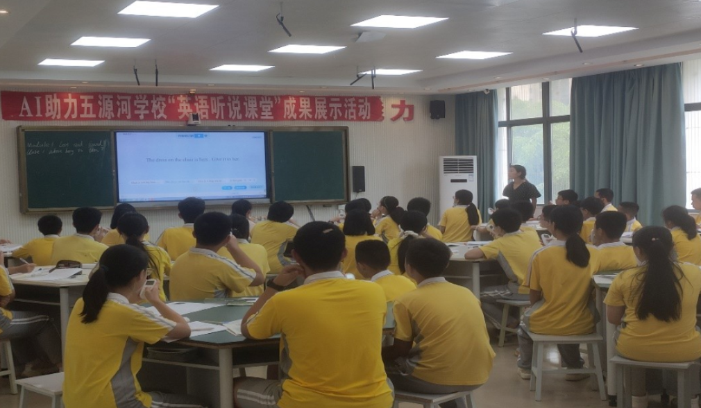 博亚体育app手机版