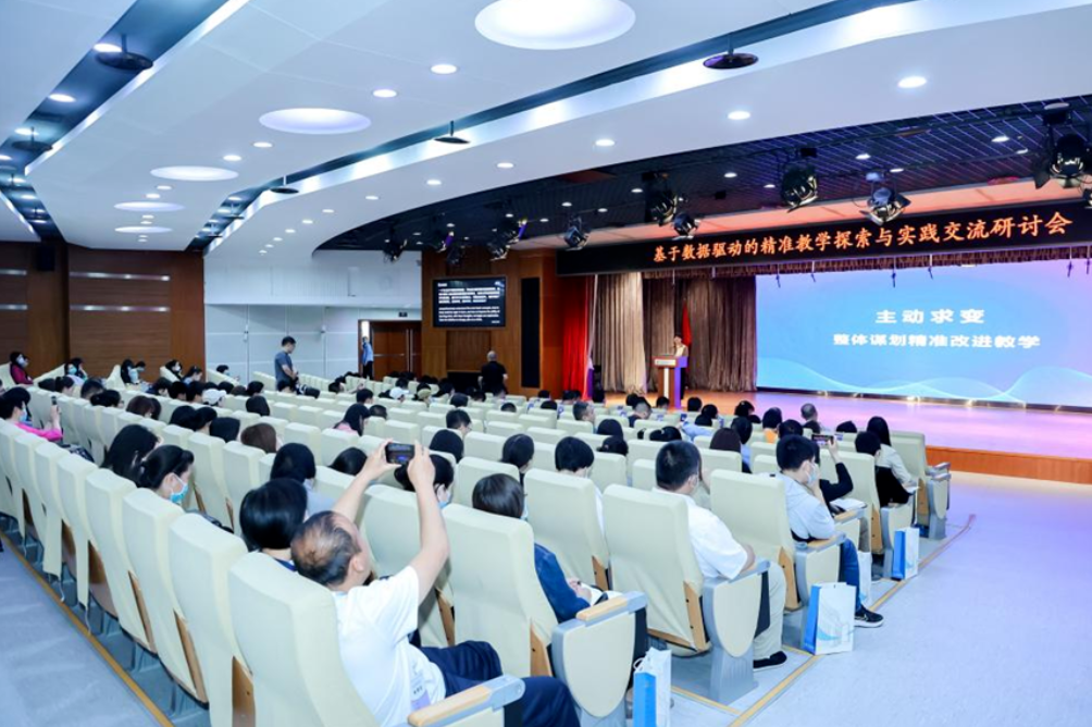 博亚体育app手机版