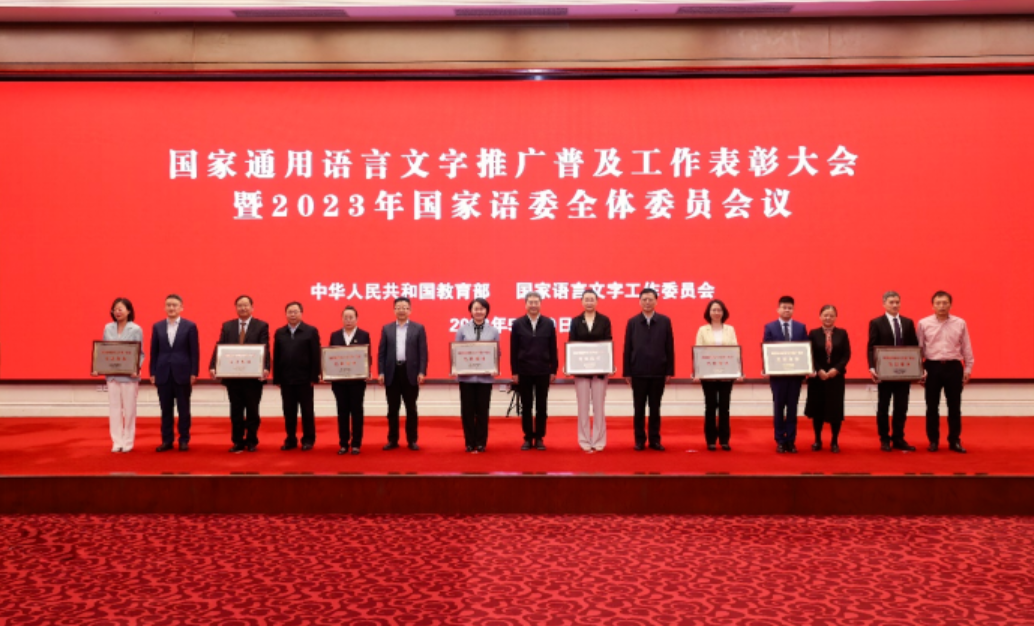 博亚体育app手机版