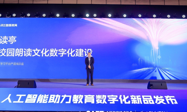 博亚体育app手机版