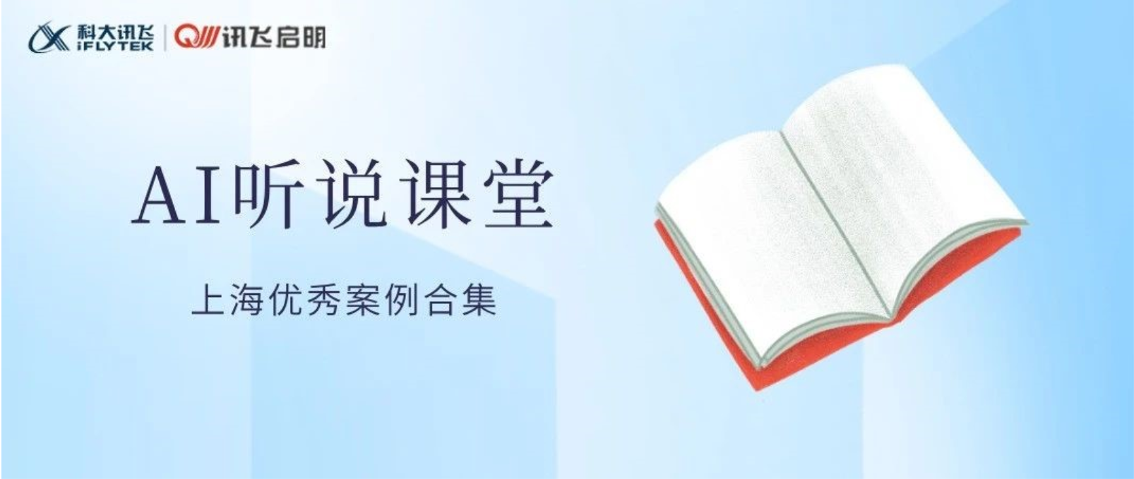 博亚体育app手机版