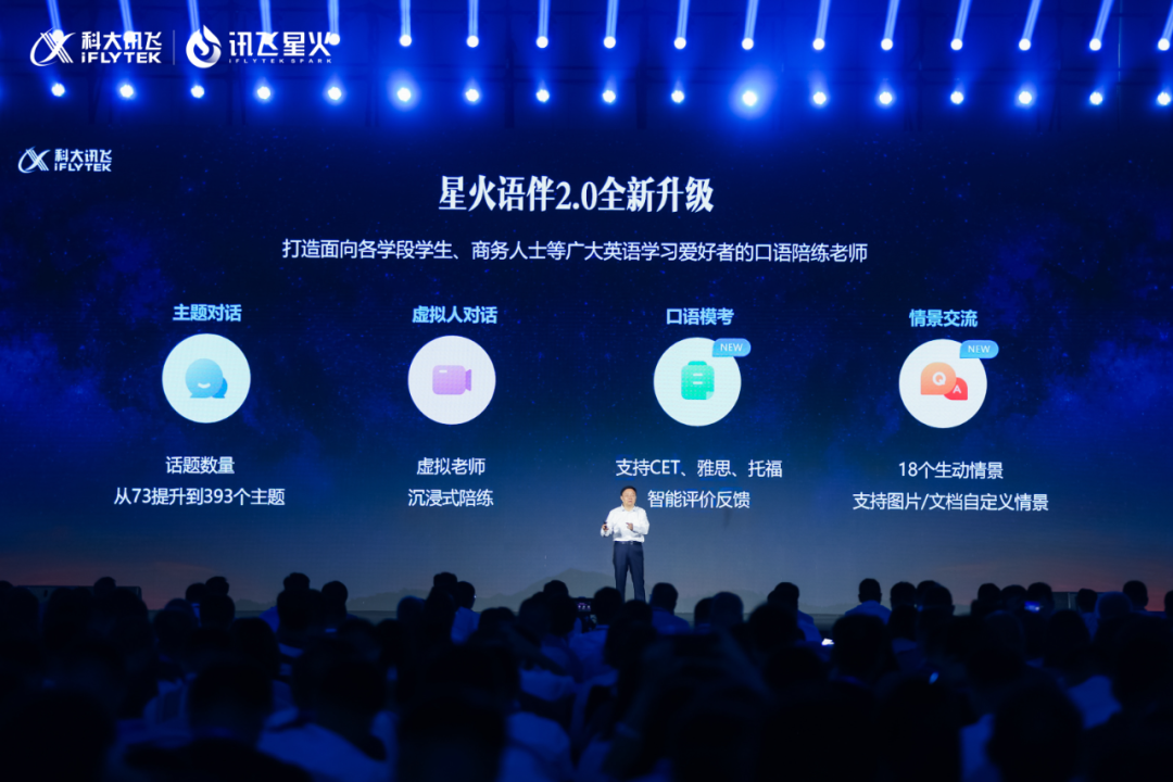 博亚体育app手机版