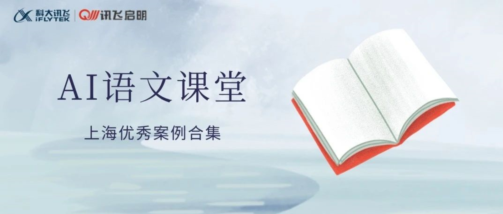 博亚体育app手机版