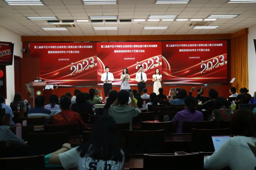 博亚体育app手机版