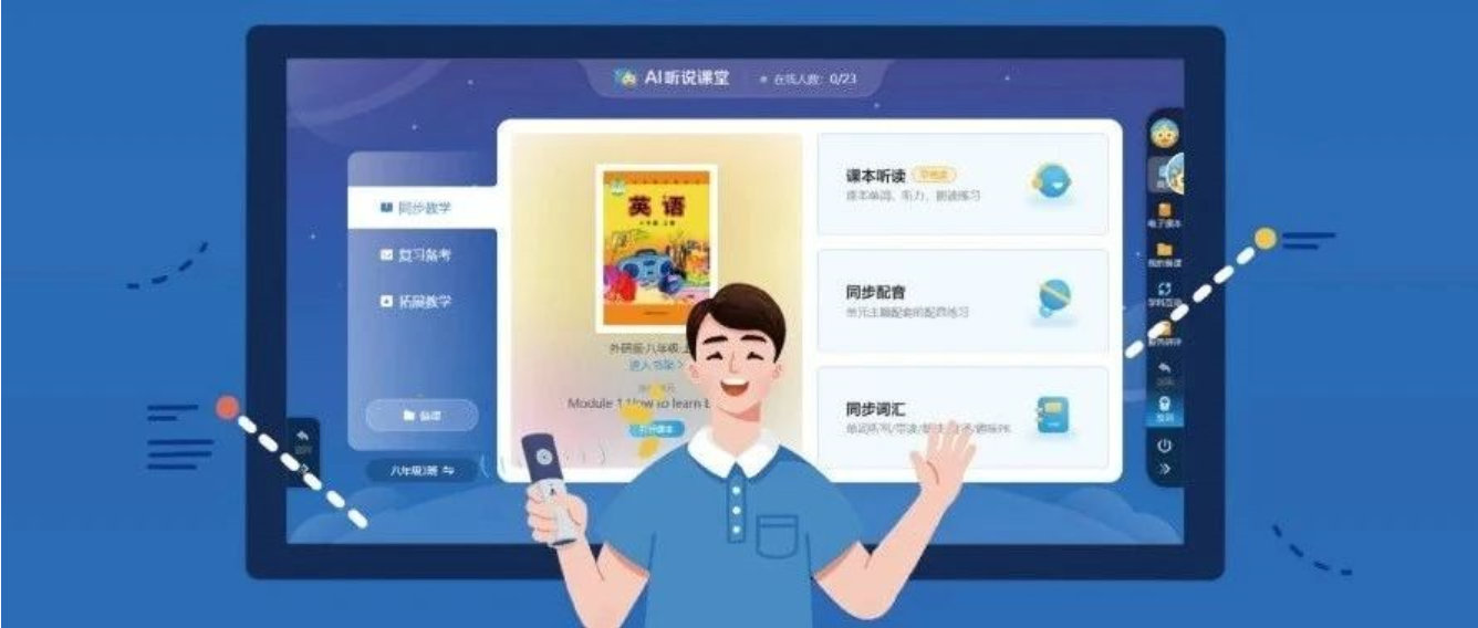 博亚体育app手机版