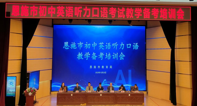 博亚体育app手机版