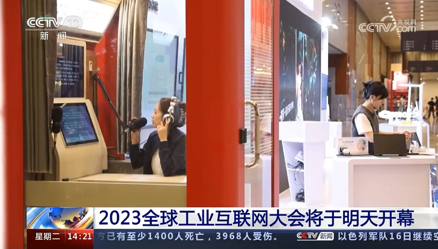 博亚体育app手机版