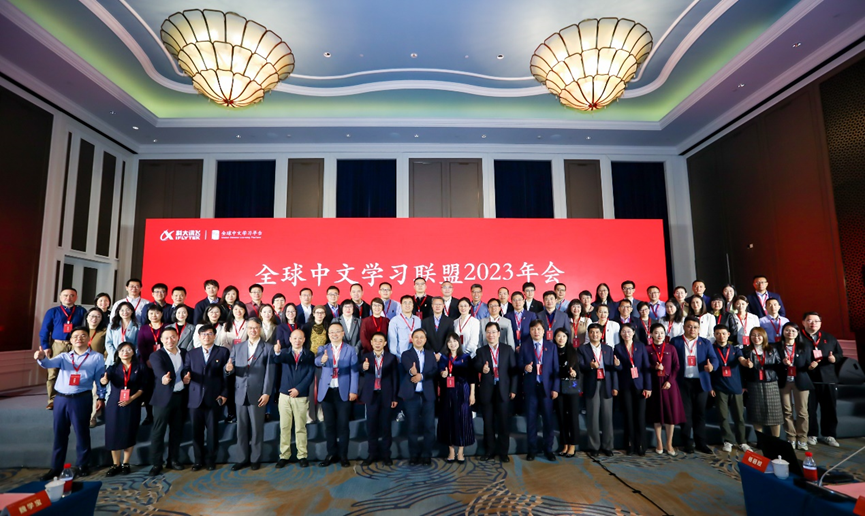 博亚体育app手机版