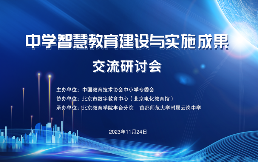 博亚体育app手机版