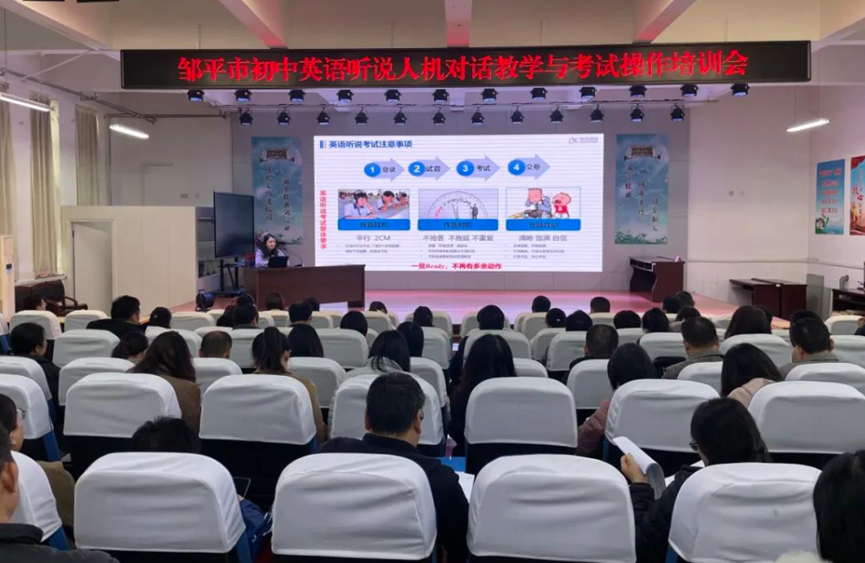 博亚体育app手机版