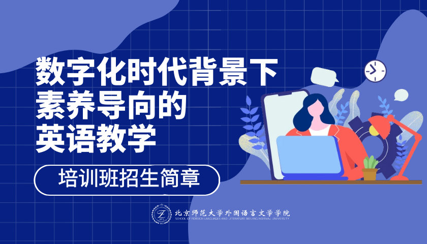 博亚体育app手机版