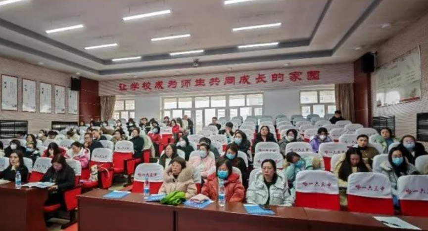 博亚体育app手机版