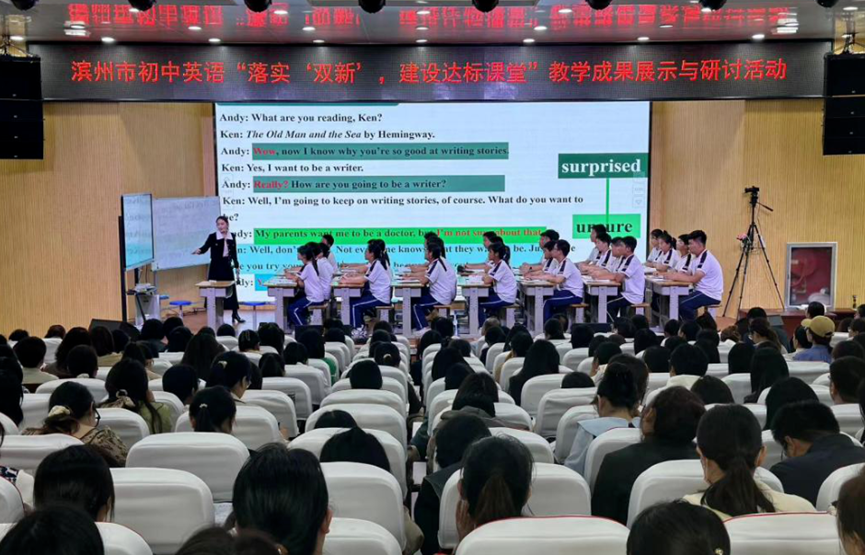 博亚体育app手机版