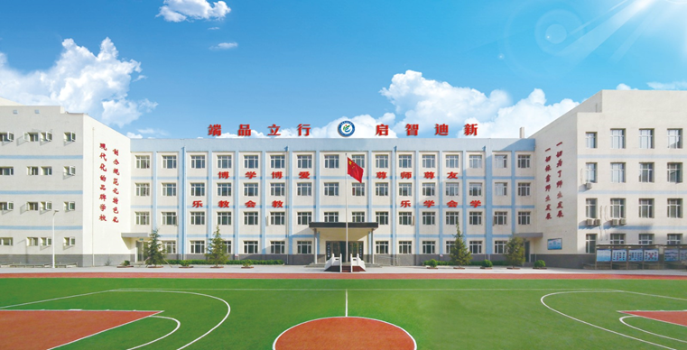 博亚体育app手机版