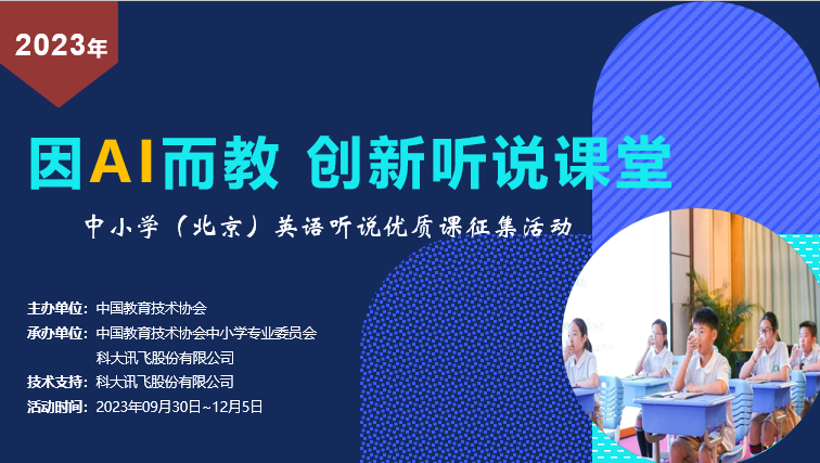 博亚体育app手机版