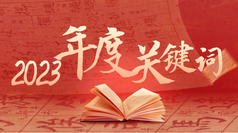 博亚体育app手机版