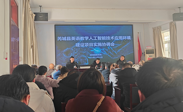 博亚体育app手机版