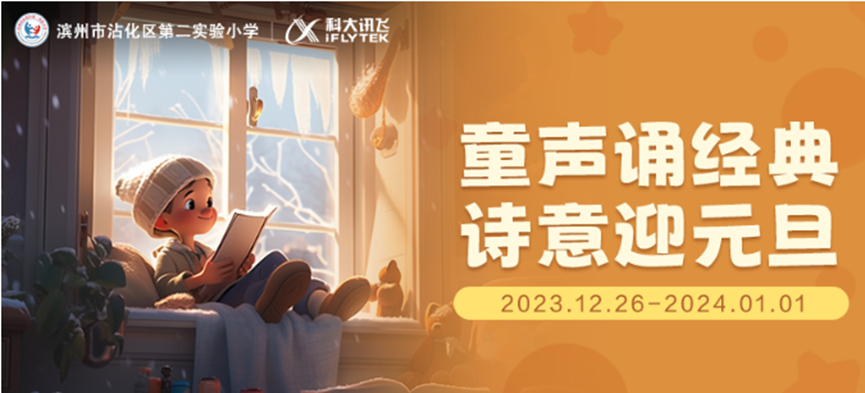 博亚体育app手机版