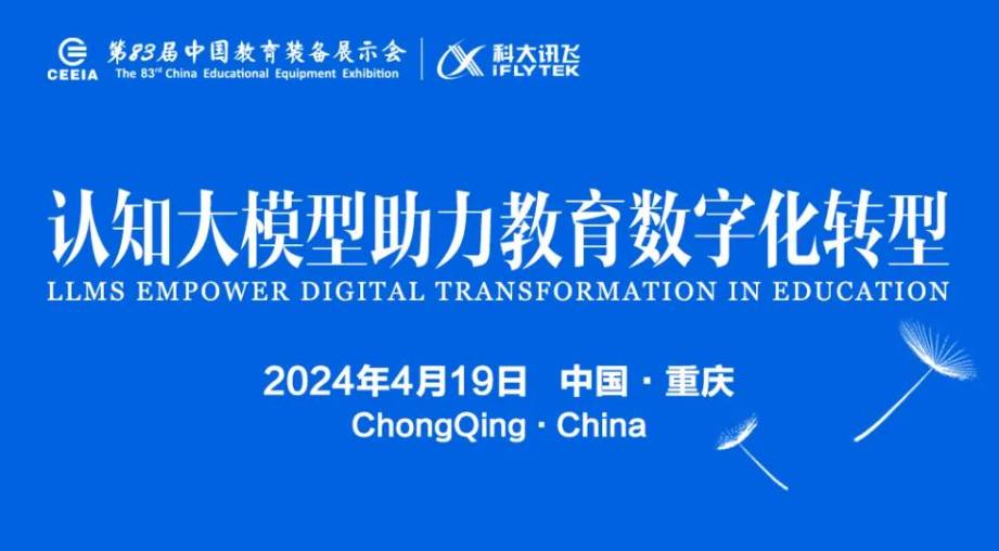 博亚体育app手机版