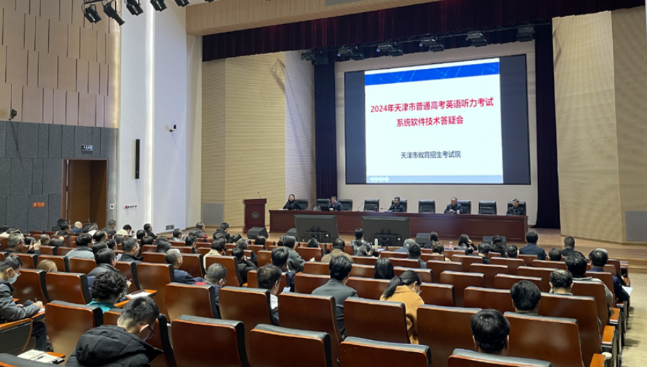 博亚体育app手机版