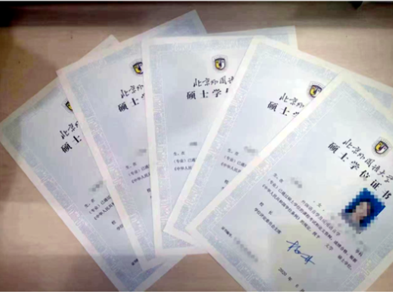 博亚体育app手机版