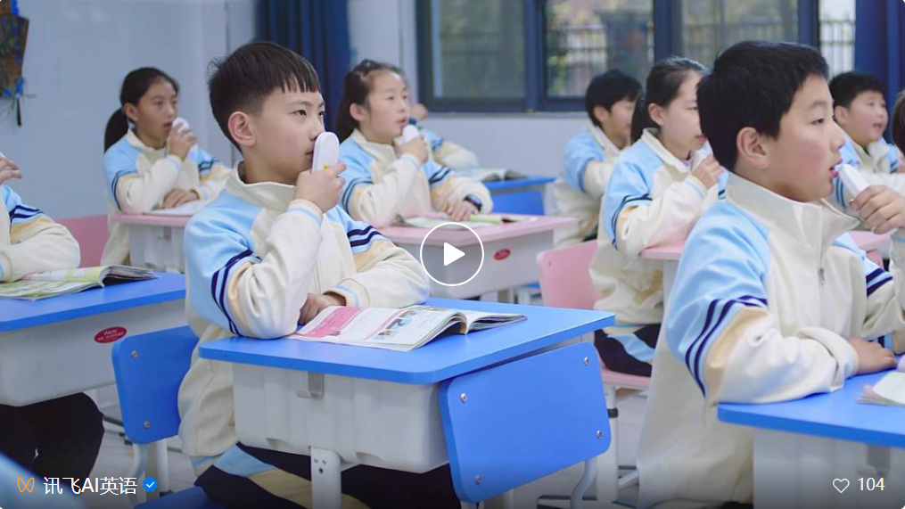 博亚体育app手机版