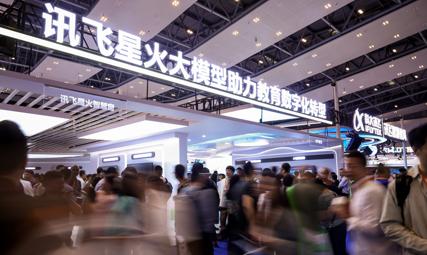 博亚体育app手机版