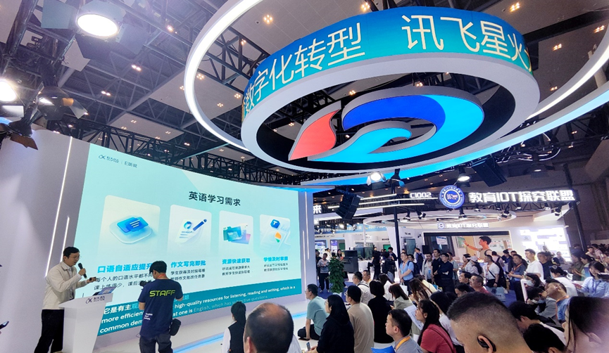 博亚体育app手机版