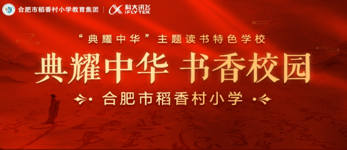 博亚体育app手机版