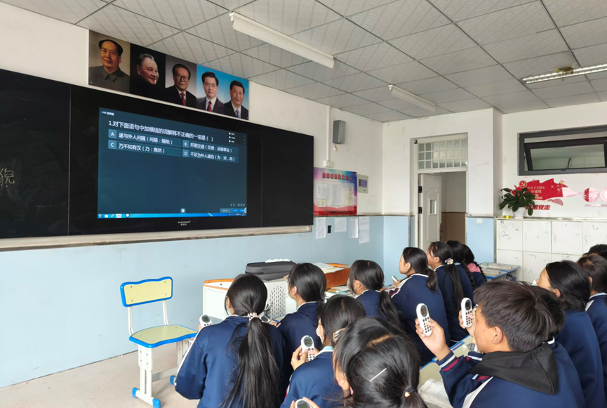 博亚体育app手机版