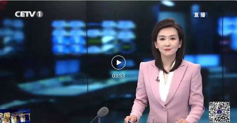 博亚体育app手机版