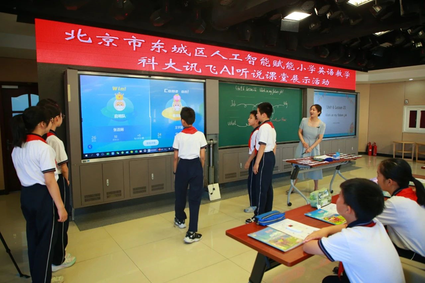 博亚体育app手机版