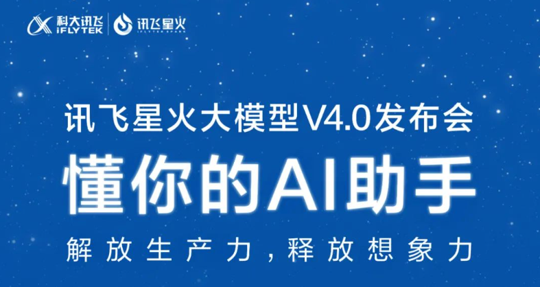 博亚体育app手机版