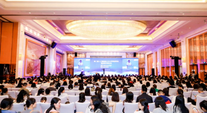 博亚体育app手机版