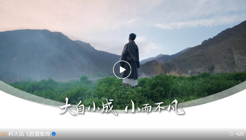 博亚体育app手机版